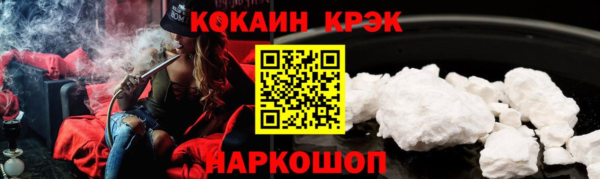 APVP Мценск