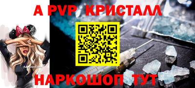 кокаин колумбия Донской