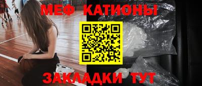 кокаин колумбия Донской