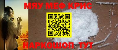 а пвп мука Дубна
