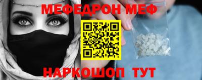 кокаин Заволжье