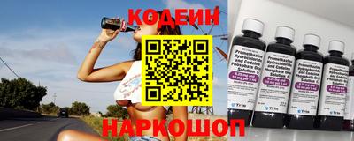 кокаин колумбия Донской