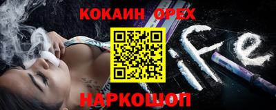 mix Жуковский