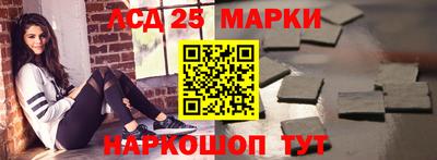скорость Донецк