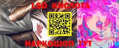 кокаин колумбия Донской