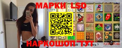 скорость Донецк