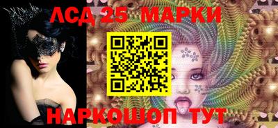 кокаин колумбия Донской