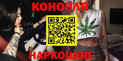 скорость Донецк
