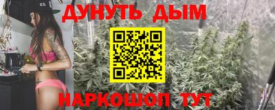 скорость Донецк
