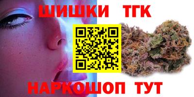 а пвп мука Дубна