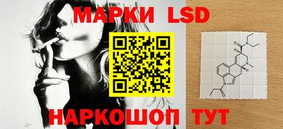 кокаин колумбия Донской
