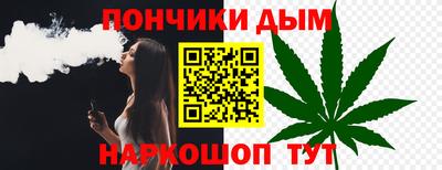 кокаин колумбия Донской