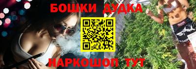 кокаин Заволжье