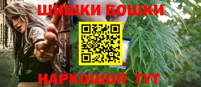 скорость Донецк