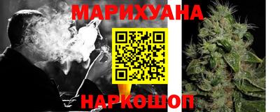скорость Донецк