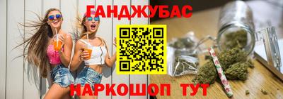 шишки Заводоуковск