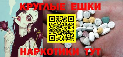 кокаин колумбия Донской