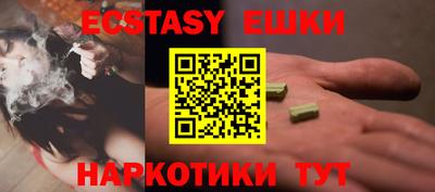 mix Жуковский