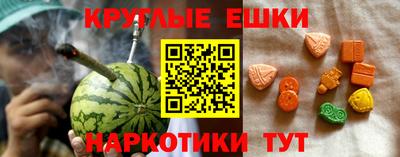 кокаин колумбия Донской