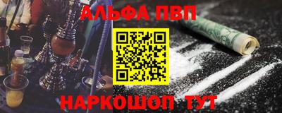 скорость Донецк