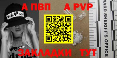 mix Жуковский