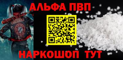 кокаин колумбия Донской