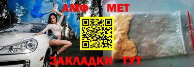 скорость Донецк