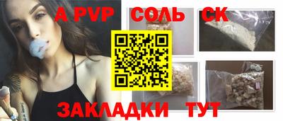 mix Жуковский