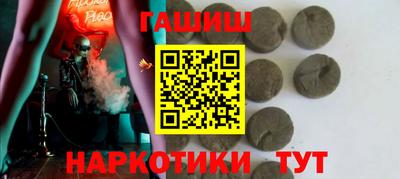 скорость Донецк