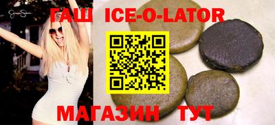 скорость Донецк