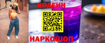 кокаин колумбия Донской