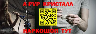 кокаин колумбия Донской