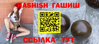 а пвп мука Дубна
