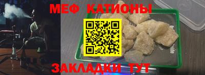 кокаин Заволжье