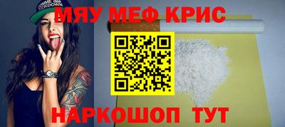 а пвп мука Дубна