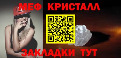 шишки Заводоуковск